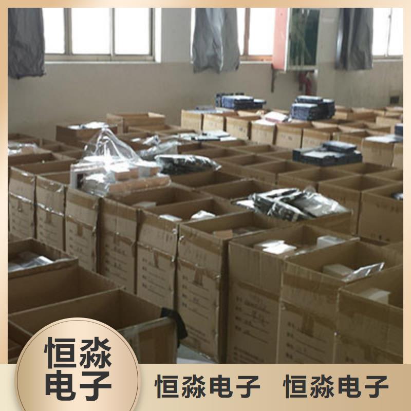 兆芯電腦總代理誠信經營