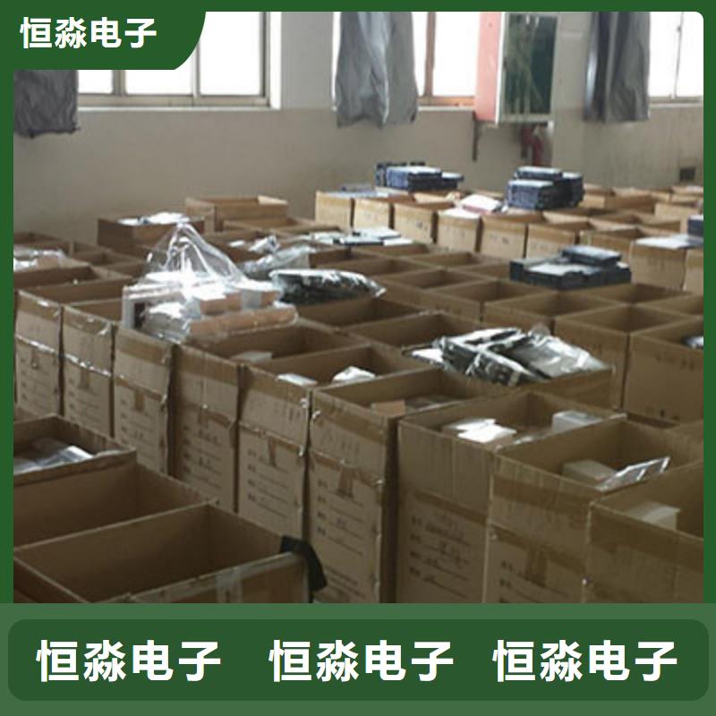 國(guó)產(chǎn)服務(wù)器十年老店