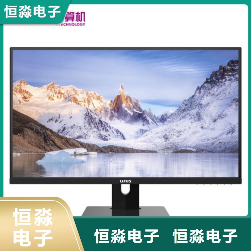 鎮(zhèn)平國(guó)產(chǎn)服務(wù)器總代理本地配送