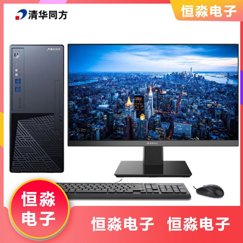 國(guó)產(chǎn)服務(wù)器十年老店