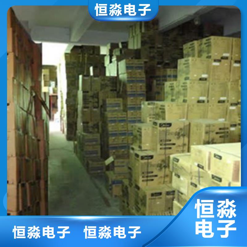 紫光電腦信息專業(yè)賣家