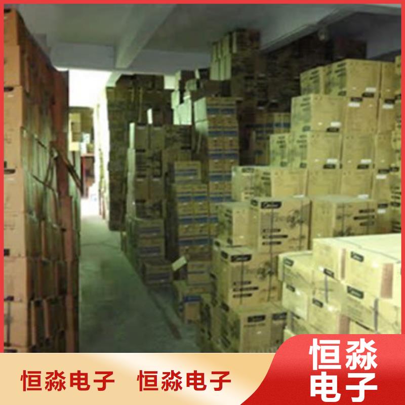 許昌海光電腦專業(yè)賣家
