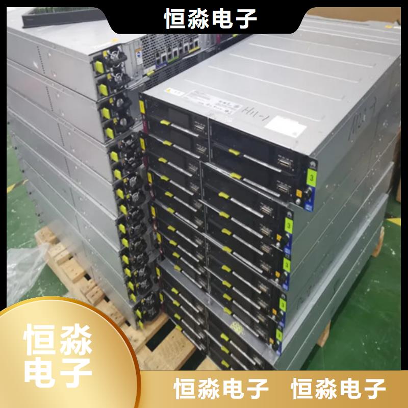 國產(chǎn)服務(wù)器信息專業(yè)賣家