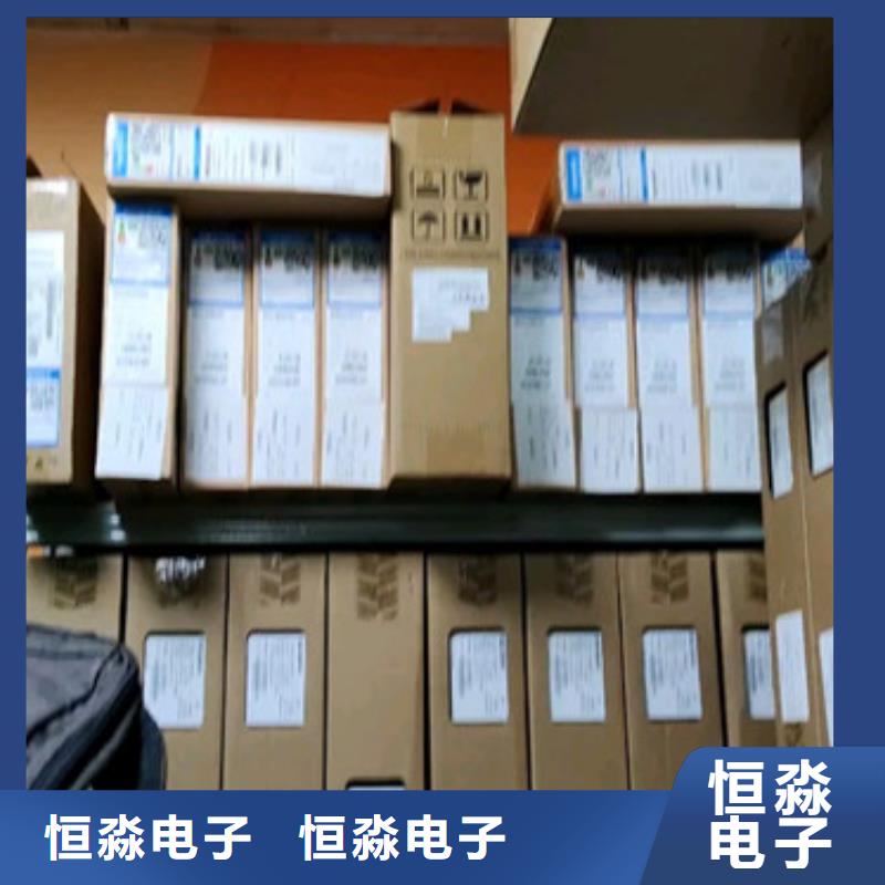 洛寧飛騰電腦批發(fā)專業(yè)賣家