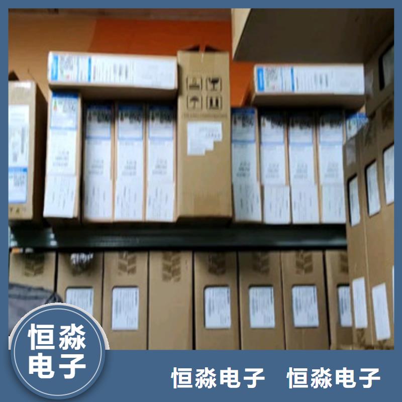 超聚變電腦本地配送