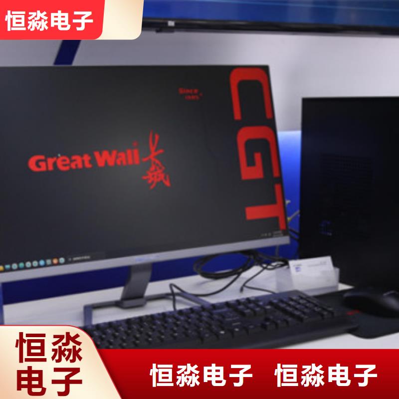 國產(chǎn)服務(wù)器信息專業(yè)賣家