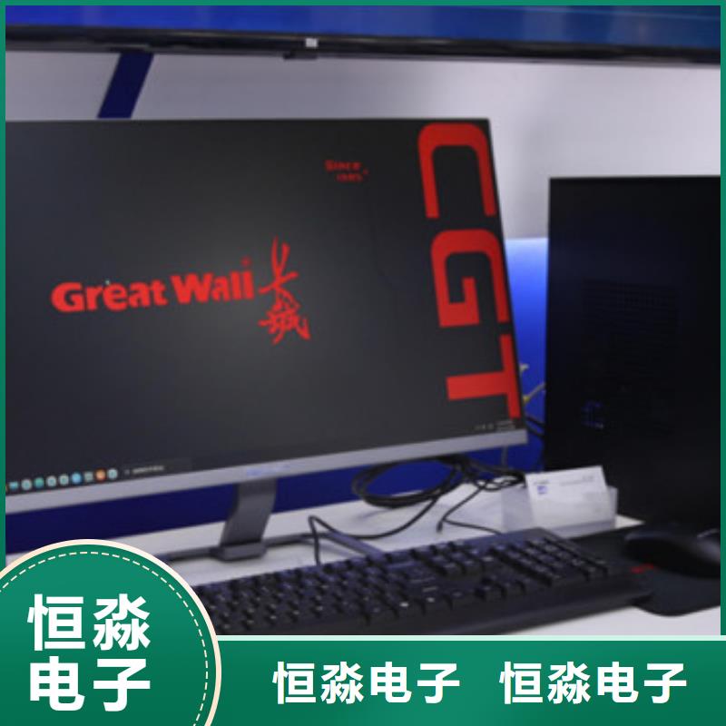 南通超聚變電腦總代理歡迎咨詢