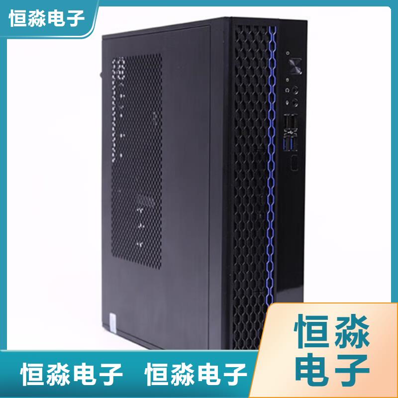 南通超聚變電腦總代理歡迎咨詢