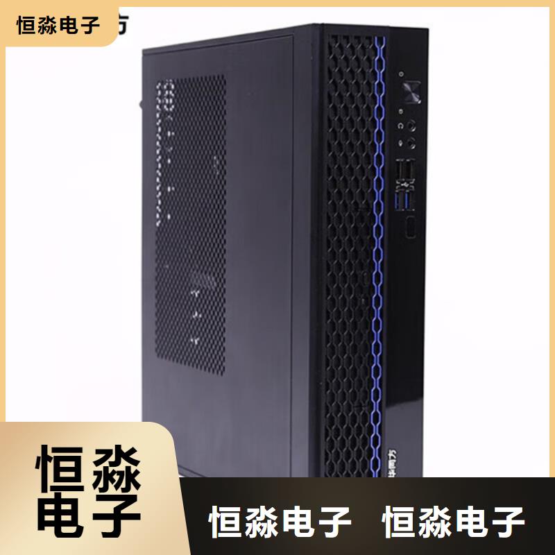 紫光電腦本地配送