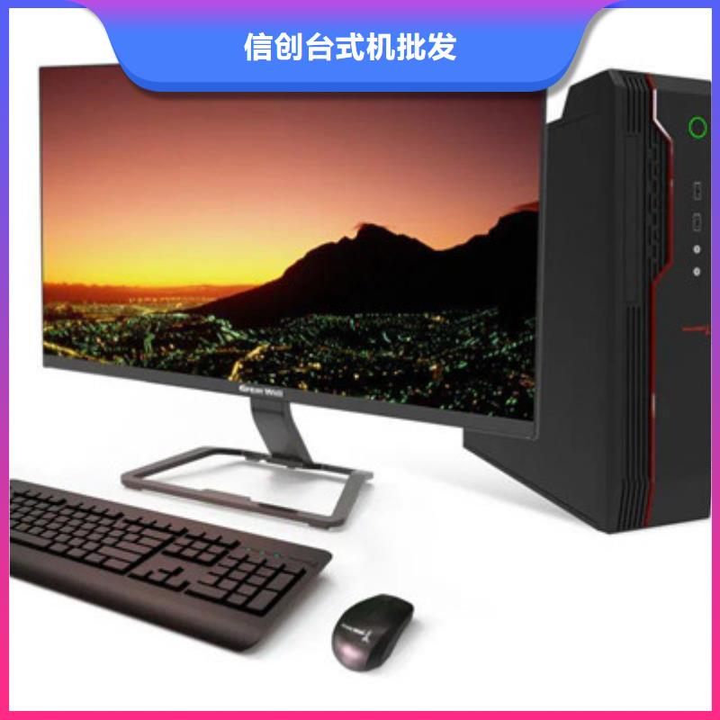 國產(chǎn)服務(wù)器專業(yè)賣家