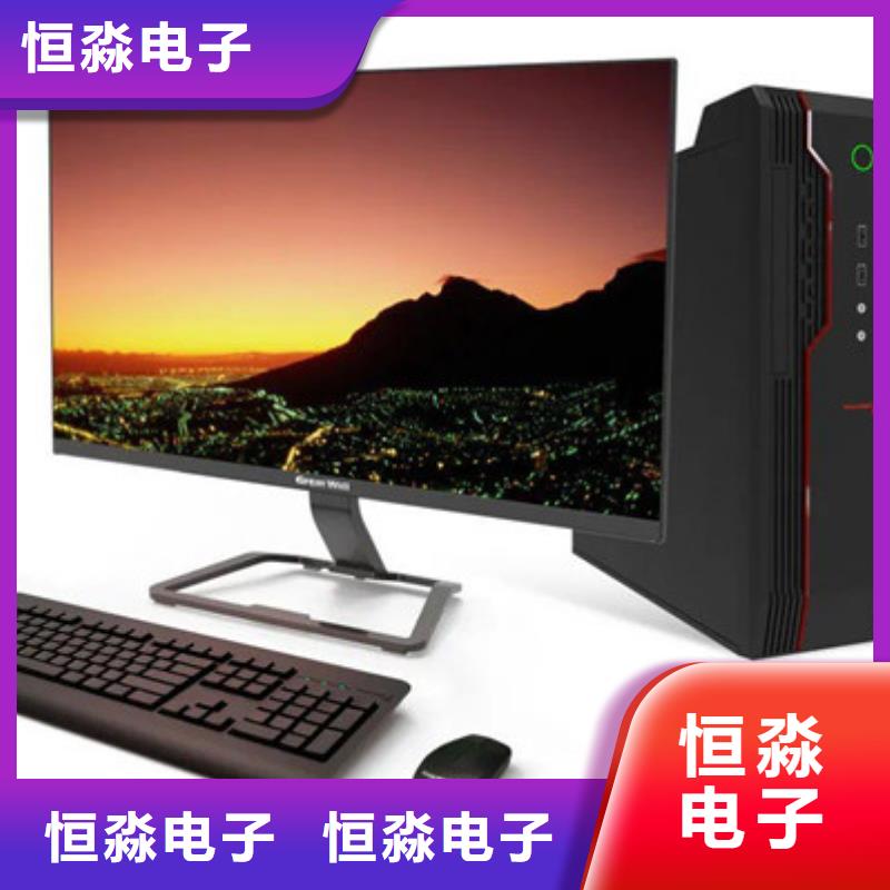 晉中華三電腦優(yōu)質(zhì)服務