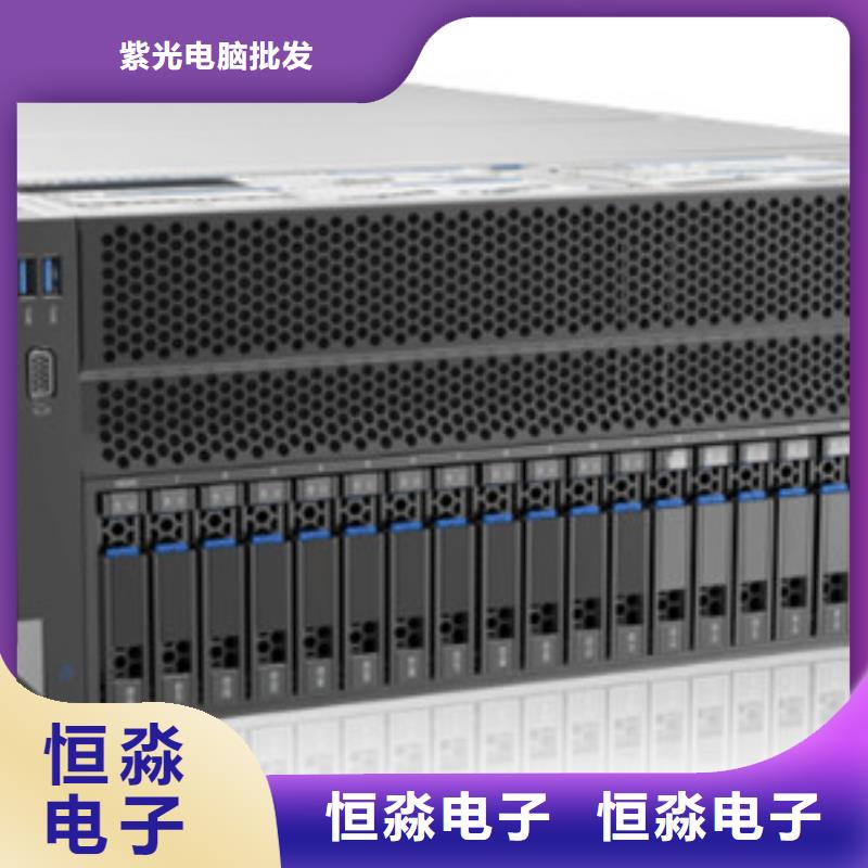 視頻會議代理商專業(yè)賣家