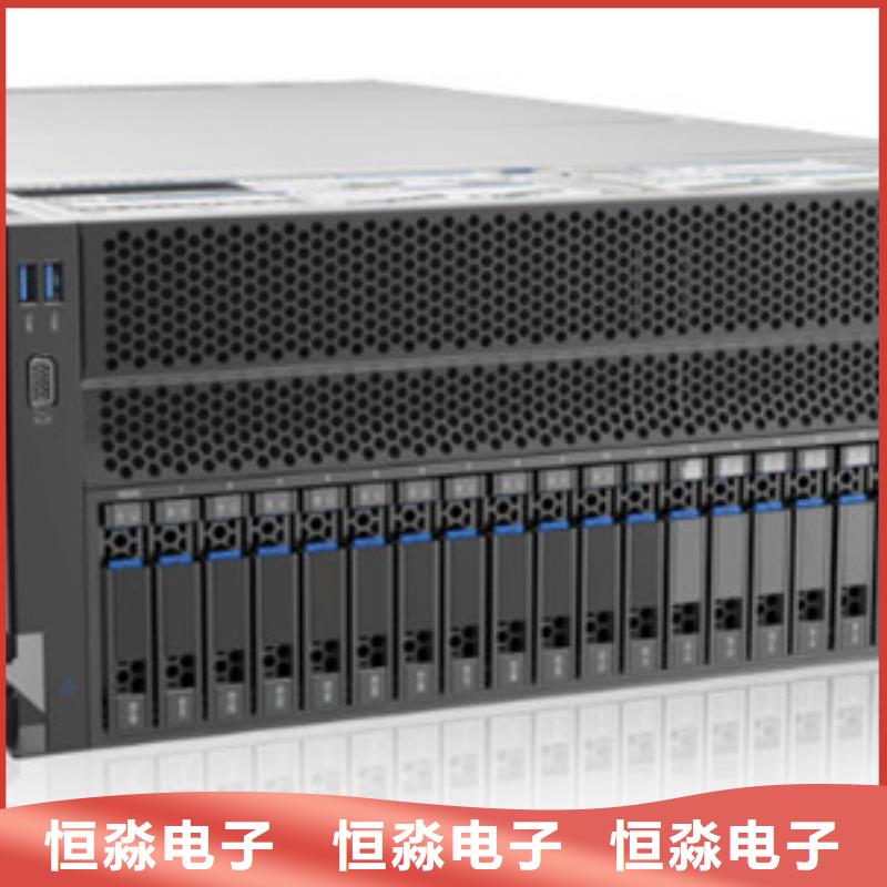 國產(chǎn)服務器信息專業(yè)賣家