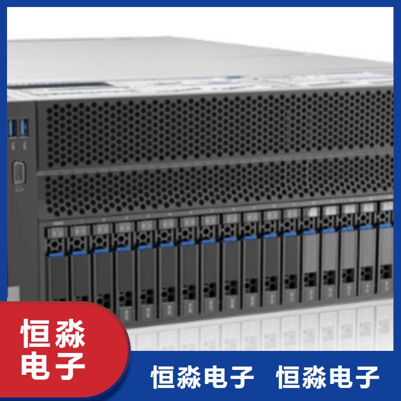 許昌聯(lián)想電腦總代理本地配送