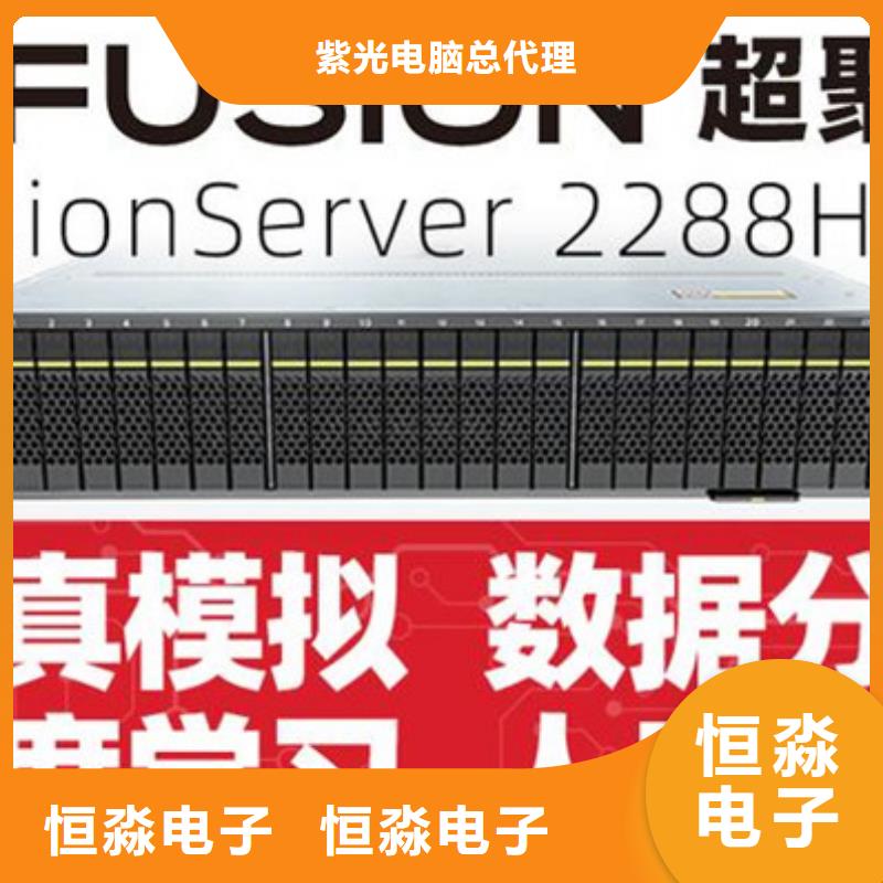 信創(chuàng)筆記本誠(chéng)信經(jīng)營(yíng)