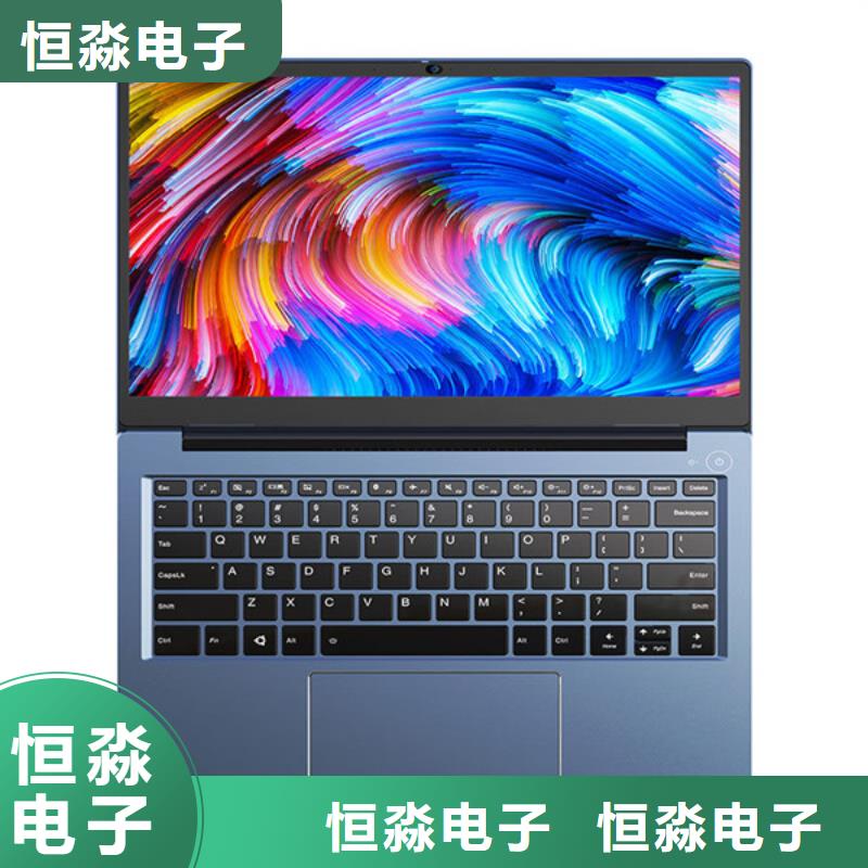 衛(wèi)輝信創(chuàng)臺(tái)式機(jī)批發(fā)專業(yè)賣家