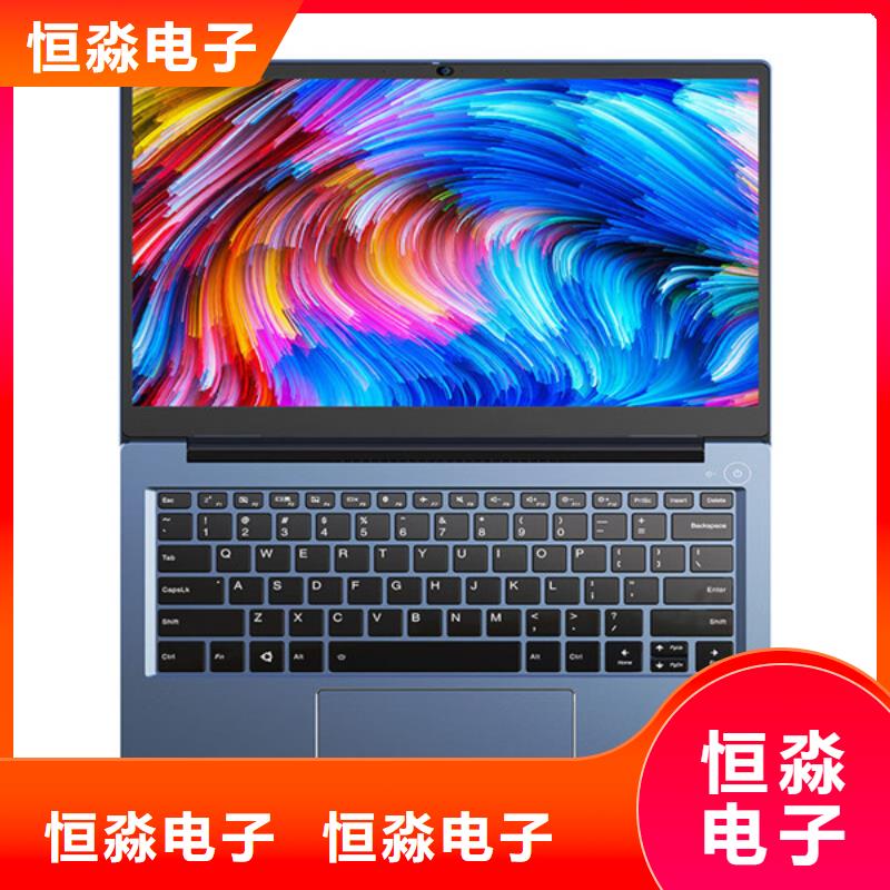 國產(chǎn)服務器信息專業(yè)賣家