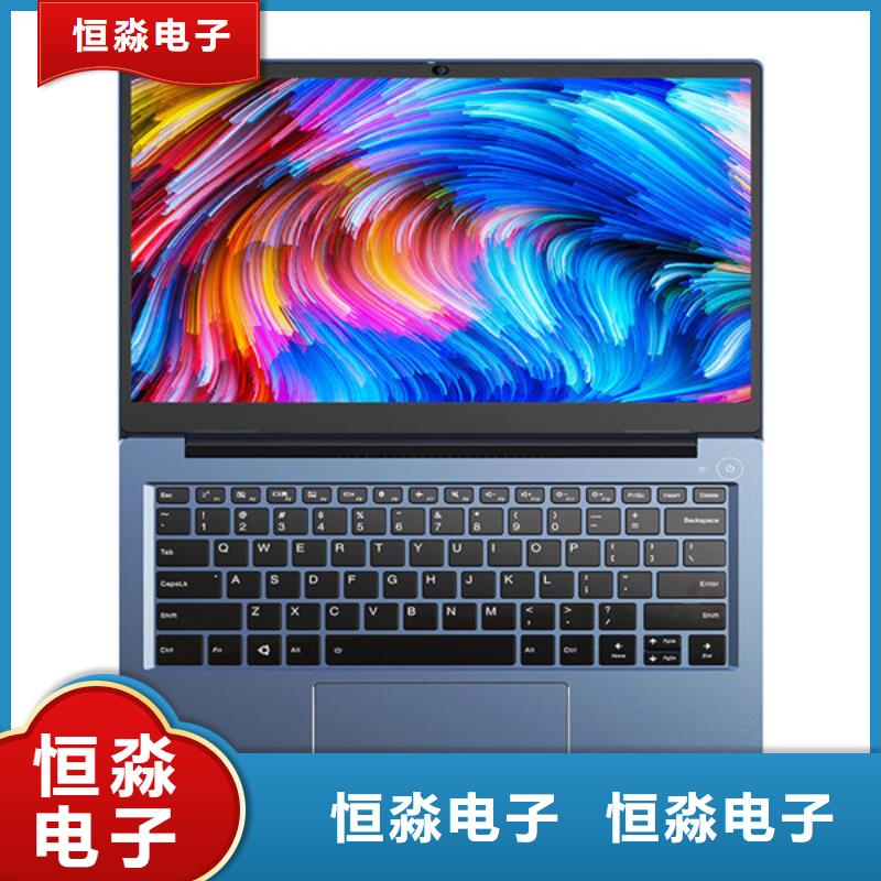 國產(chǎn)服務(wù)器信息專業(yè)賣家
