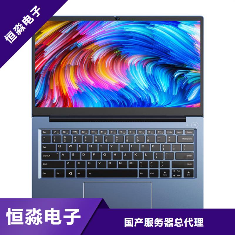 睢陽會議大屏代理商專業(yè)賣家
