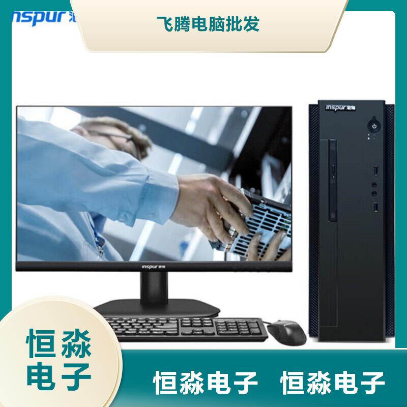 晉中華三電腦優(yōu)質(zhì)服務