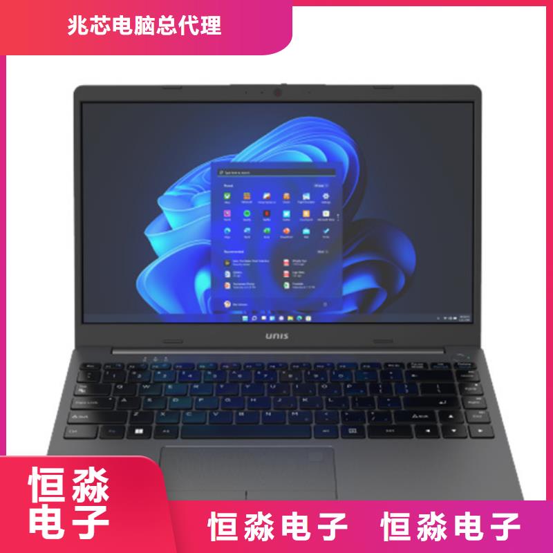 睢陽會議大屏代理商專業(yè)賣家