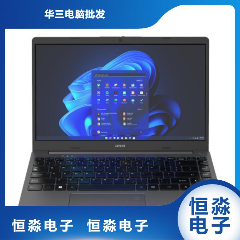 陜縣海光電腦誠信經(jīng)營
