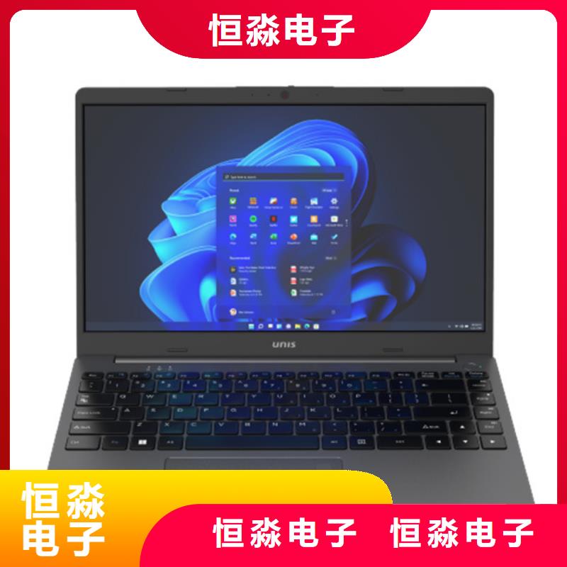 國產(chǎn)服務(wù)器信息專業(yè)賣家