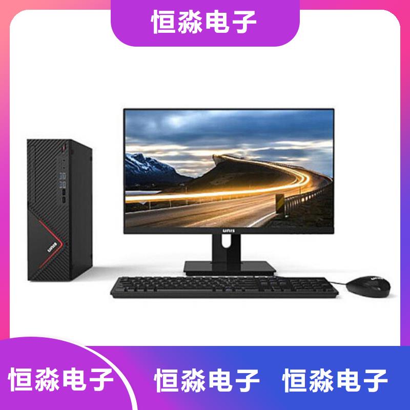 龍安信創(chuàng)臺式機十年老店