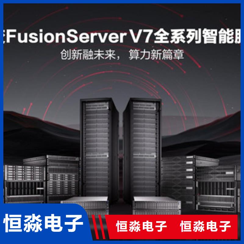 陜縣海光電腦誠信經(jīng)營
