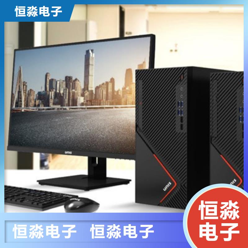 商洛信創(chuàng)臺(tái)式機(jī)批發(fā)現(xiàn)貨銷售