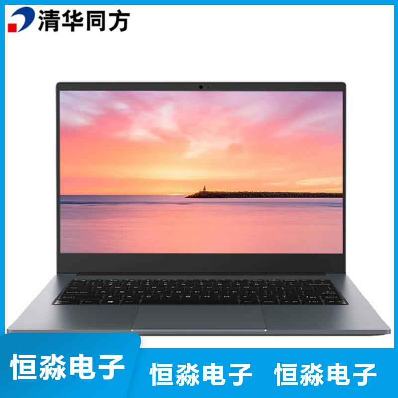 商洛信創(chuàng)臺(tái)式機(jī)批發(fā)現(xiàn)貨銷售