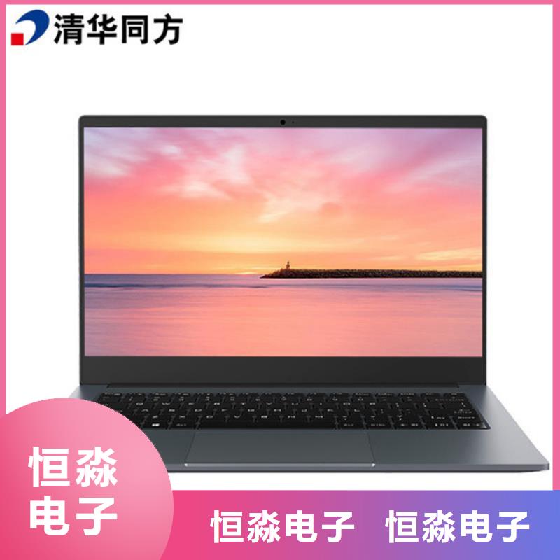 國產(chǎn)服務(wù)器信息專業(yè)賣家