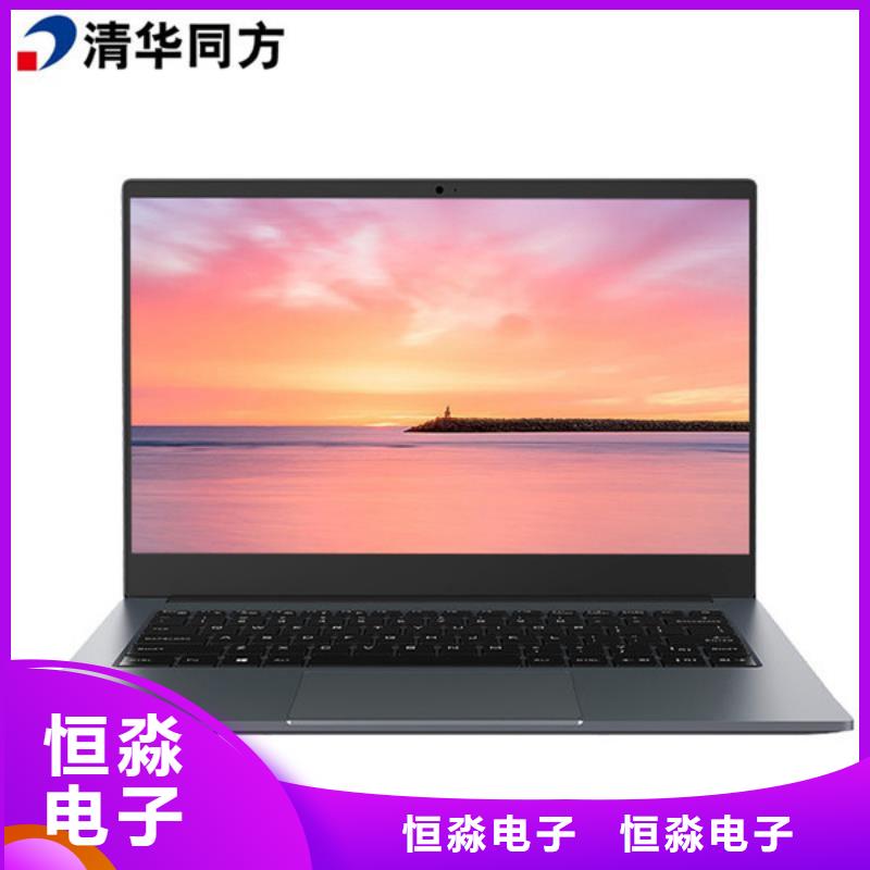 國產(chǎn)服務(wù)器專賣誠信經(jīng)營