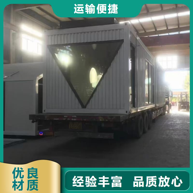 二連浩特住人移動箱房出租質(zhì)量保障