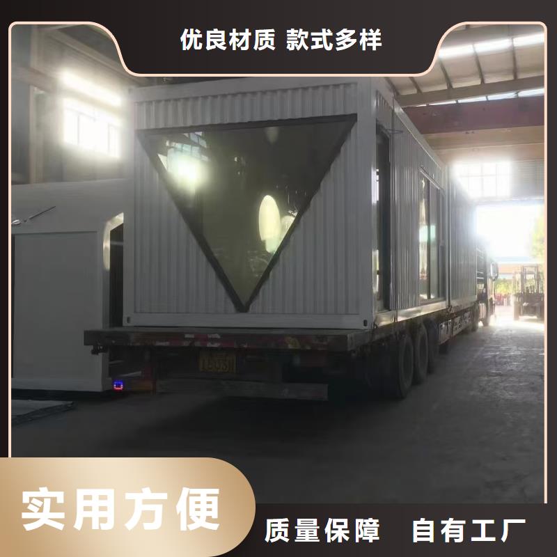 内蒙移动工地彩板房可靠