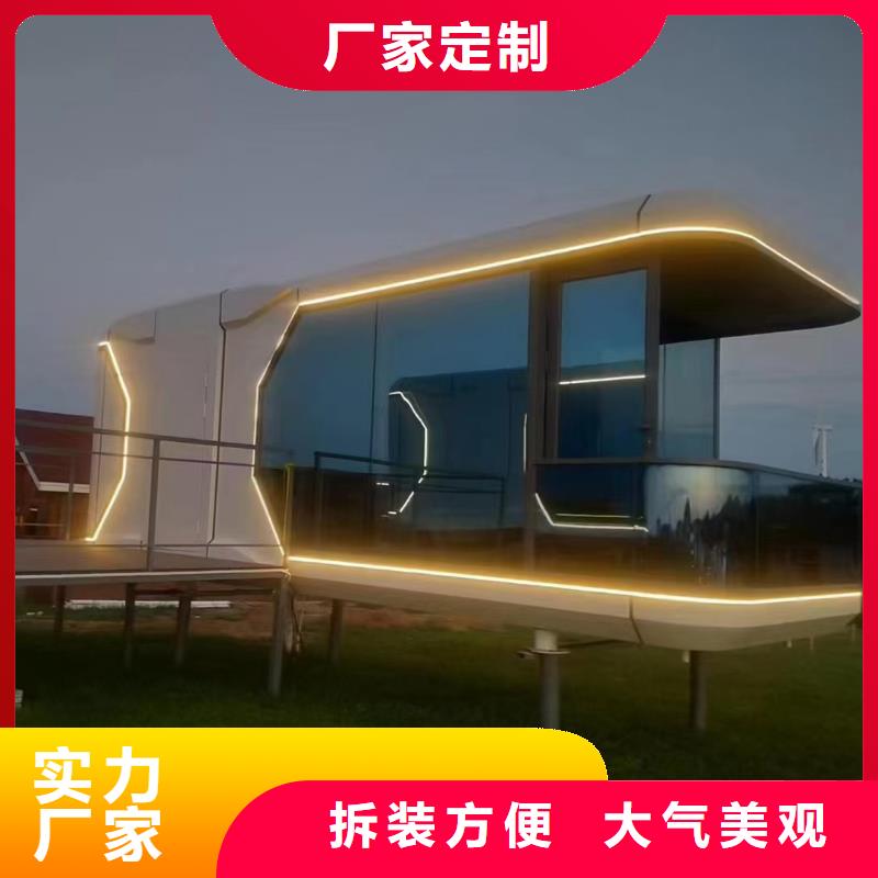 集寧工地工地集裝箱房批發(fā)
