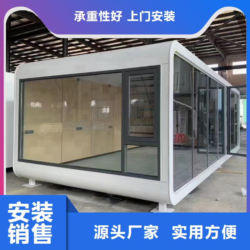 固阳折叠箱实力见证彩钢板房服务完善