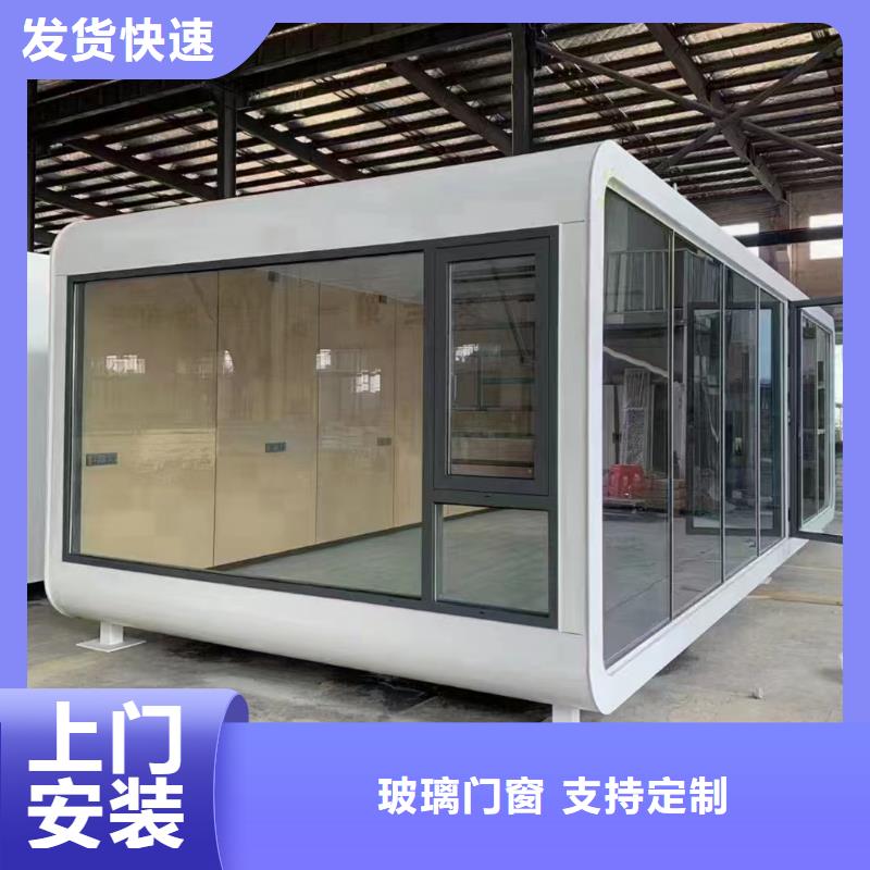 呼市住人吊裝房可靠