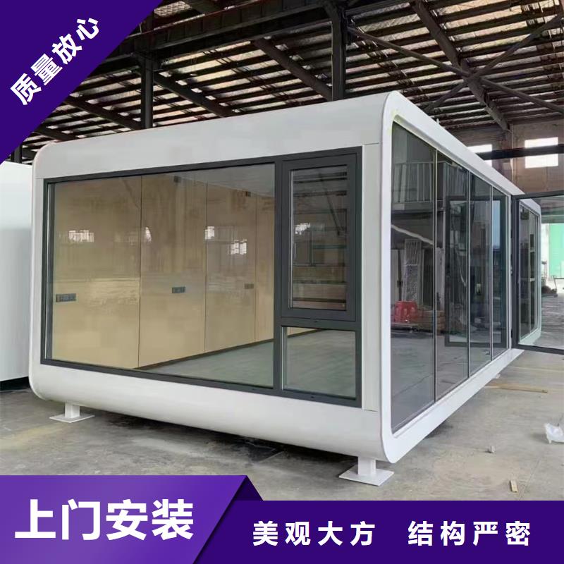 鄂爾多斯市臨建打包箱房可靠