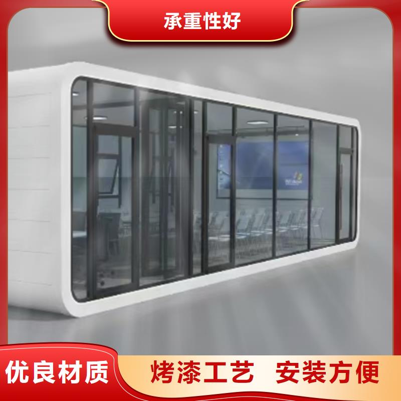 內(nèi)蒙古呼市輕鋼房屋質(zhì)保一年活動(dòng)房直銷(xiāo)