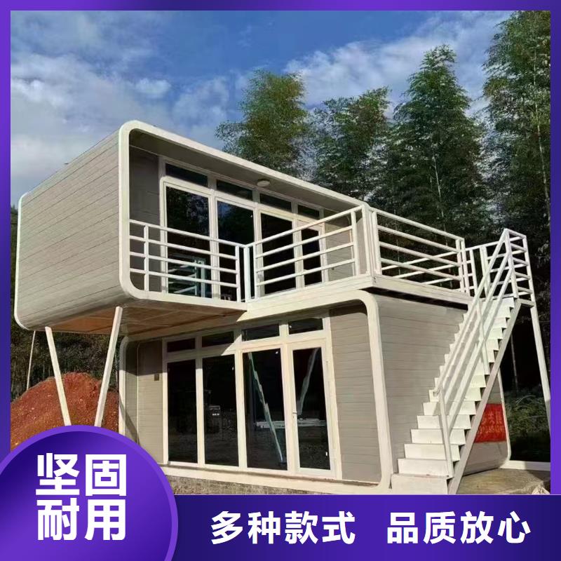 武川活動板房拆裝方便移動箱房直銷規(guī)格多樣