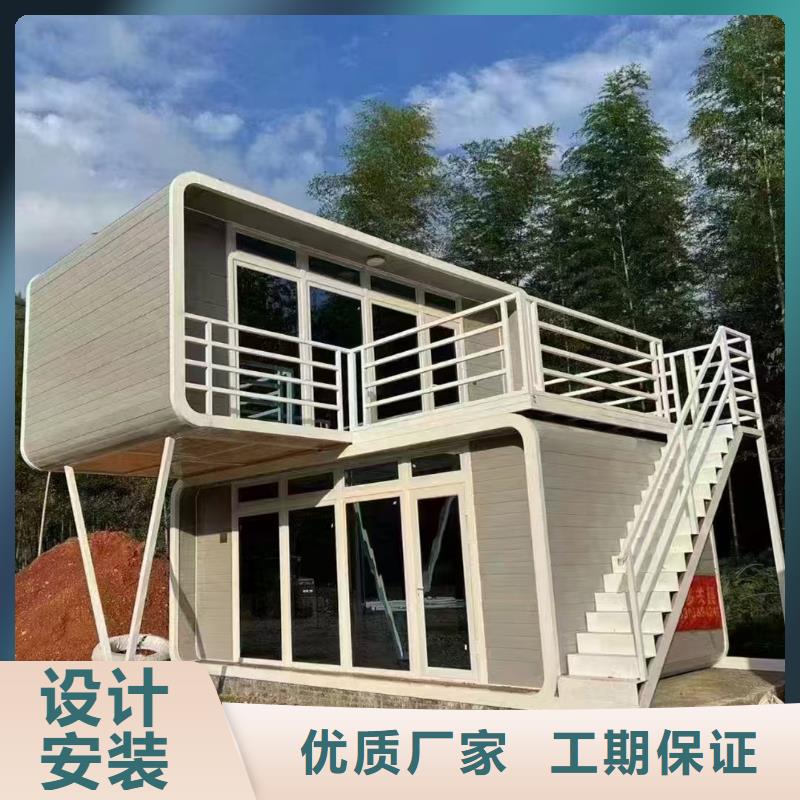 鄂爾多斯市臨建打包箱房可靠