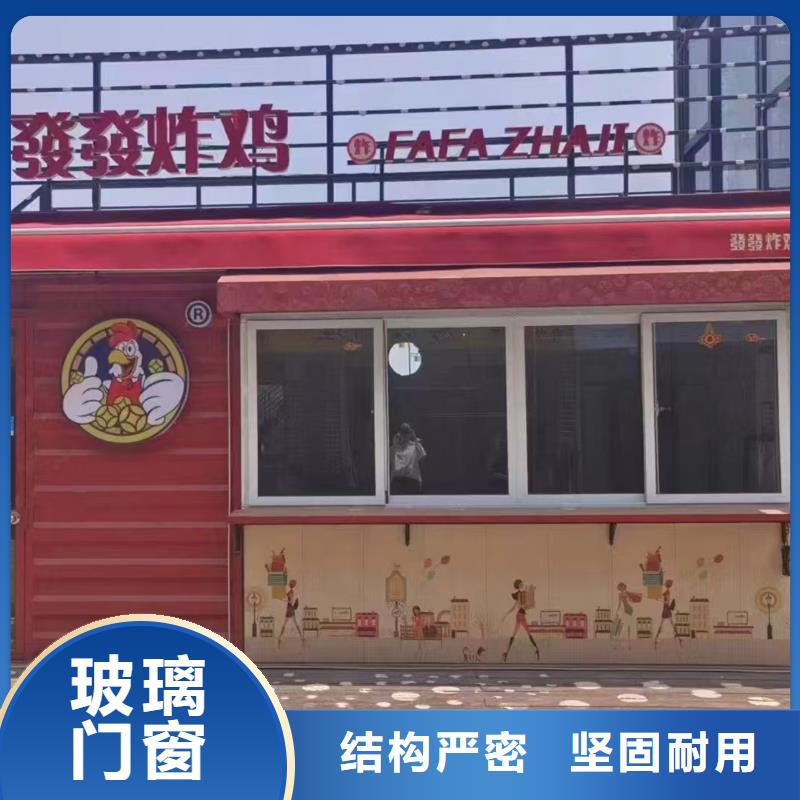 薛家灣鋼結(jié)構(gòu)活動(dòng)房工藝成熟