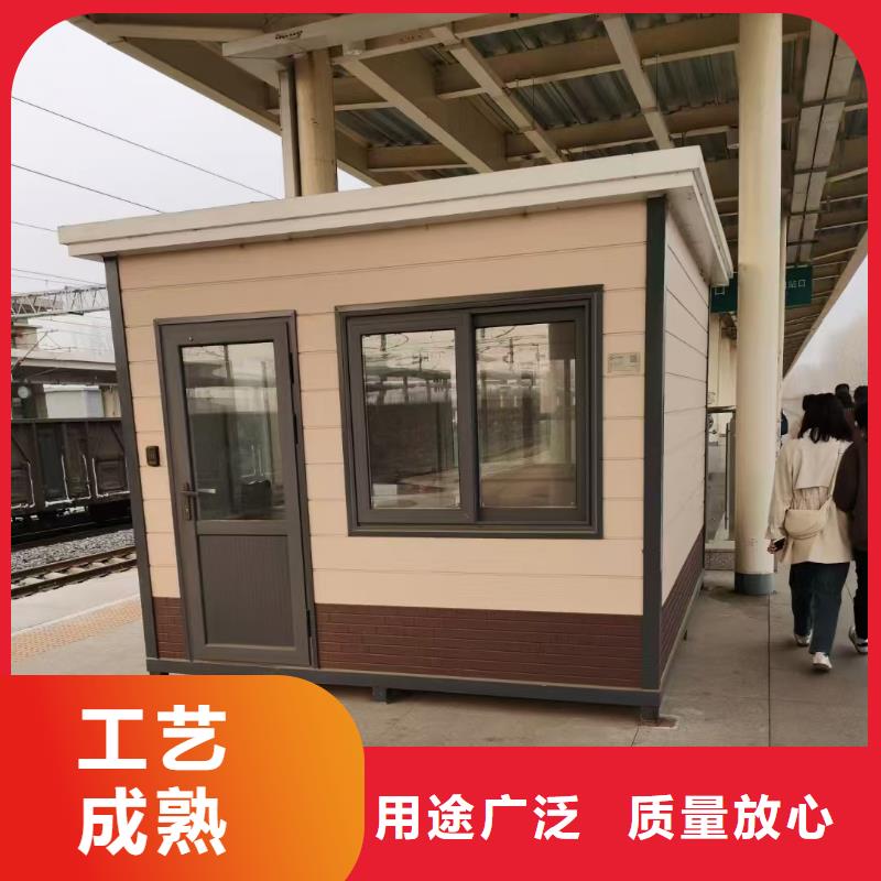 四子王旗工地彩板房上門安裝