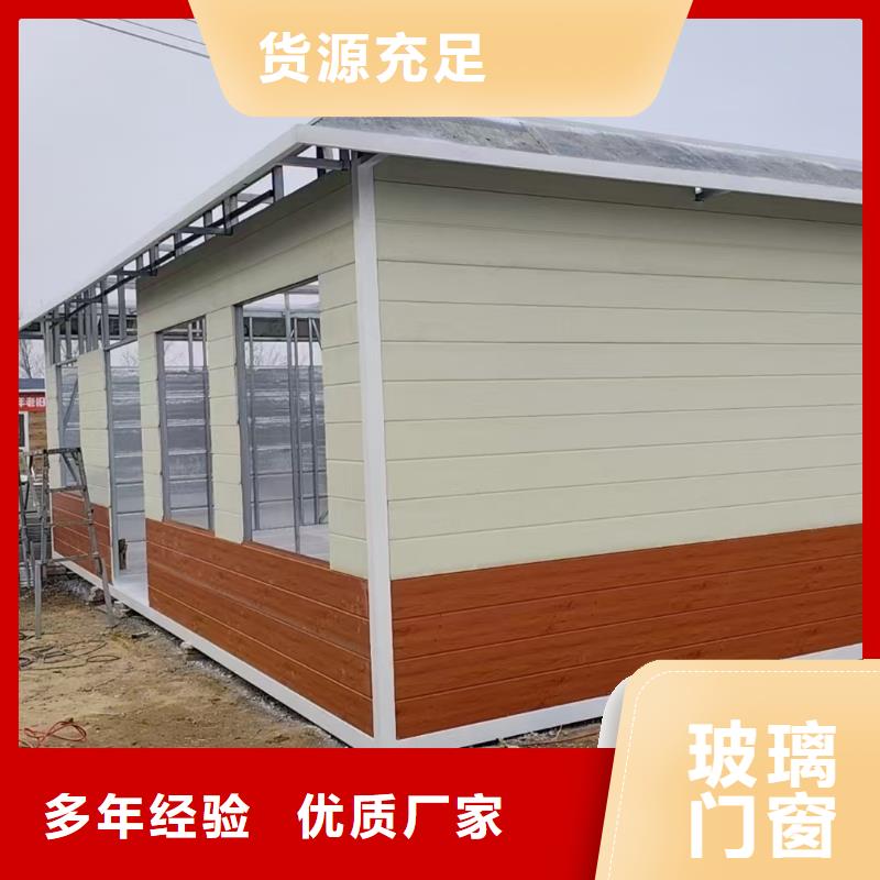 薛家灣鋼結(jié)構(gòu)活動(dòng)房工藝成熟