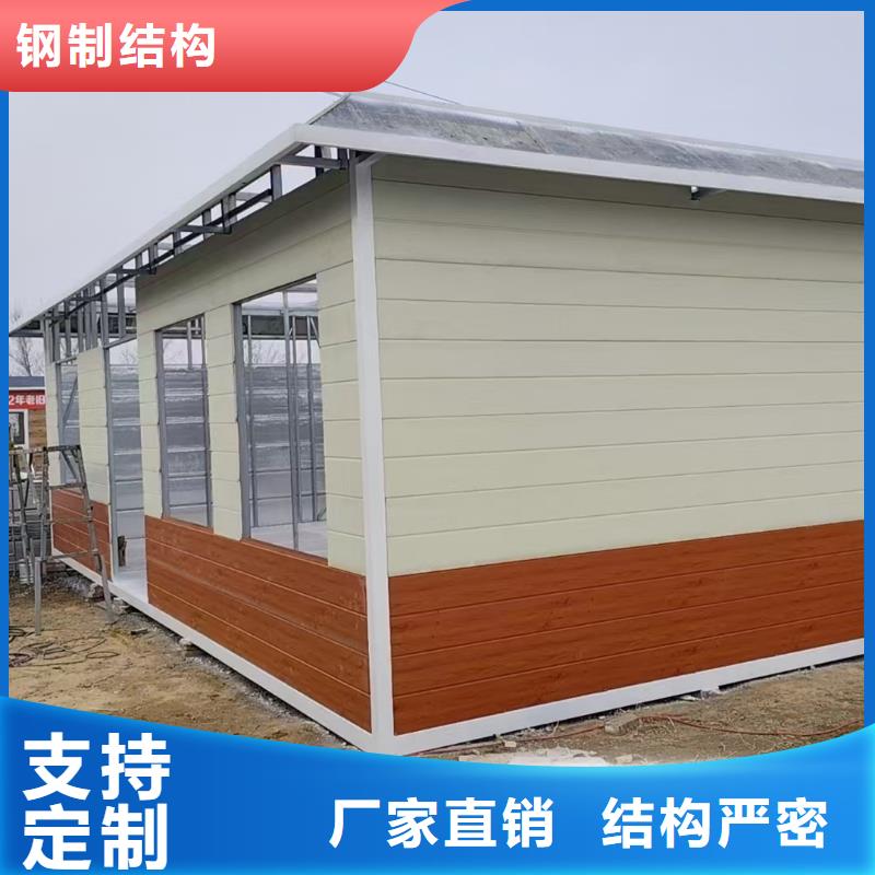 伊旗彩鋼板房經(jīng)驗(yàn)豐富工地集裝箱房的圖文介紹