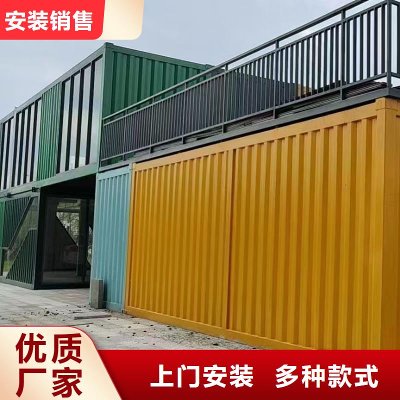 二連浩特二層輕鋼活動(dòng)房出租