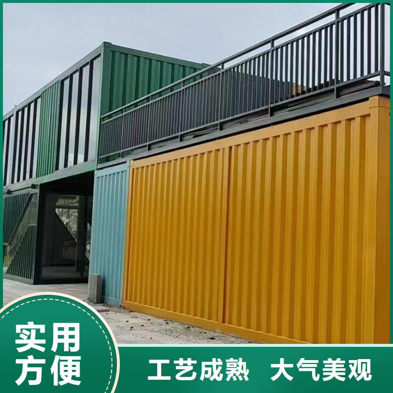 薛家灣鋼結(jié)構(gòu)活動(dòng)房工藝成熟