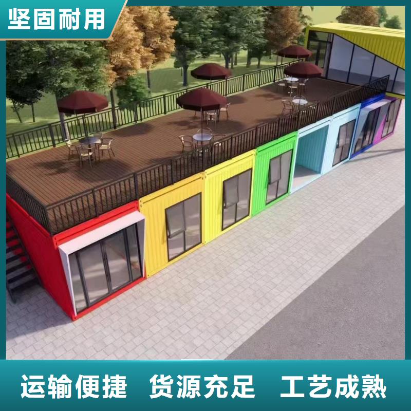 伊旗彩鋼板房經(jīng)驗(yàn)豐富工地集裝箱房的圖文介紹