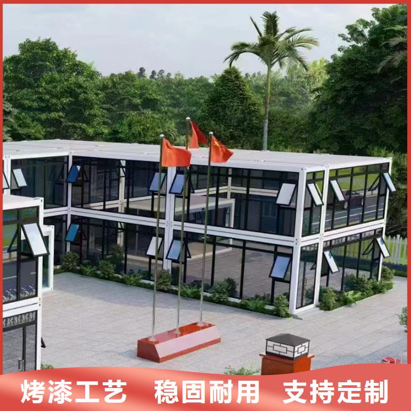 包头市折叠吊装房低价销售